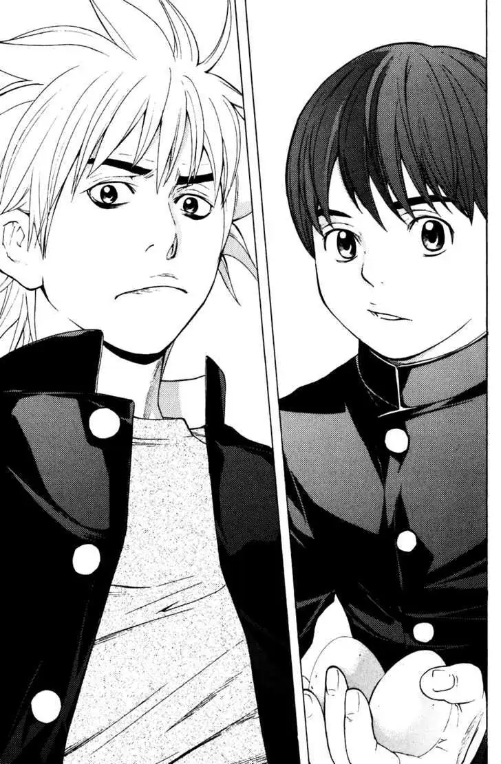 Shibatora Chapter 46 page 21 - 