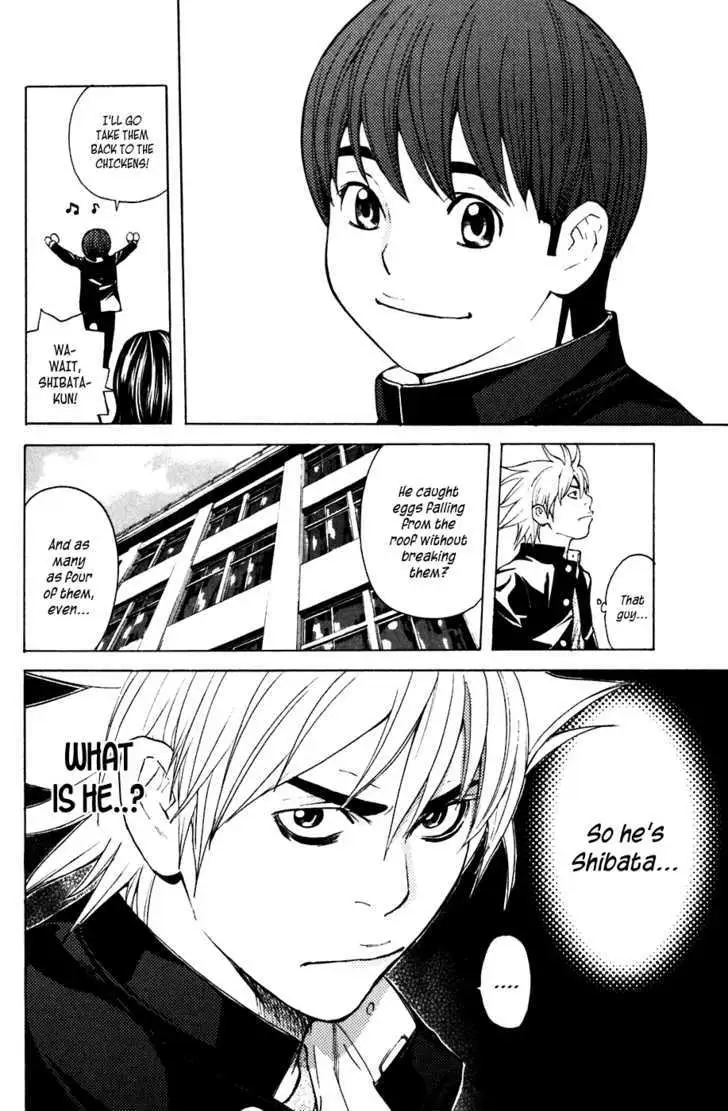 Shibatora Chapter 46 page 22 - 