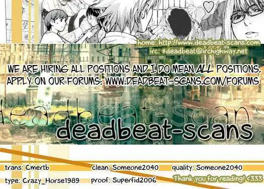 Shibatora Chapter 46 page 23 - 