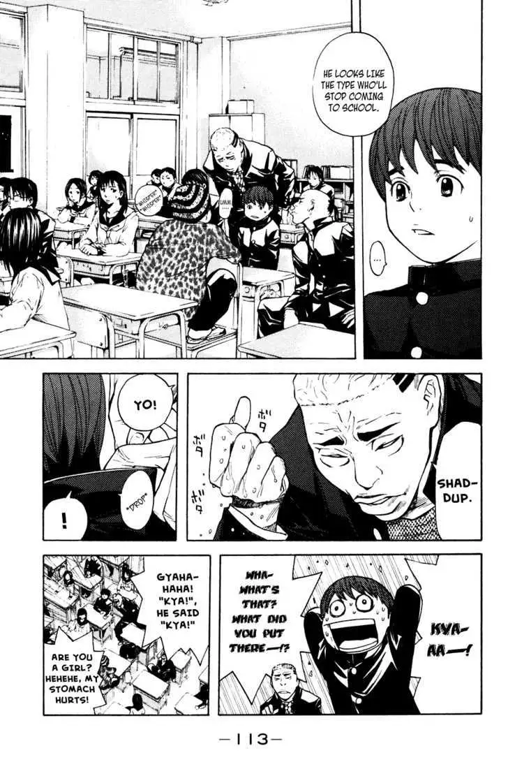 Shibatora Chapter 46 page 7 - 