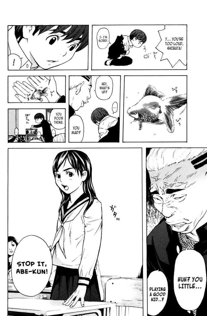 Shibatora Chapter 46 page 8 - 