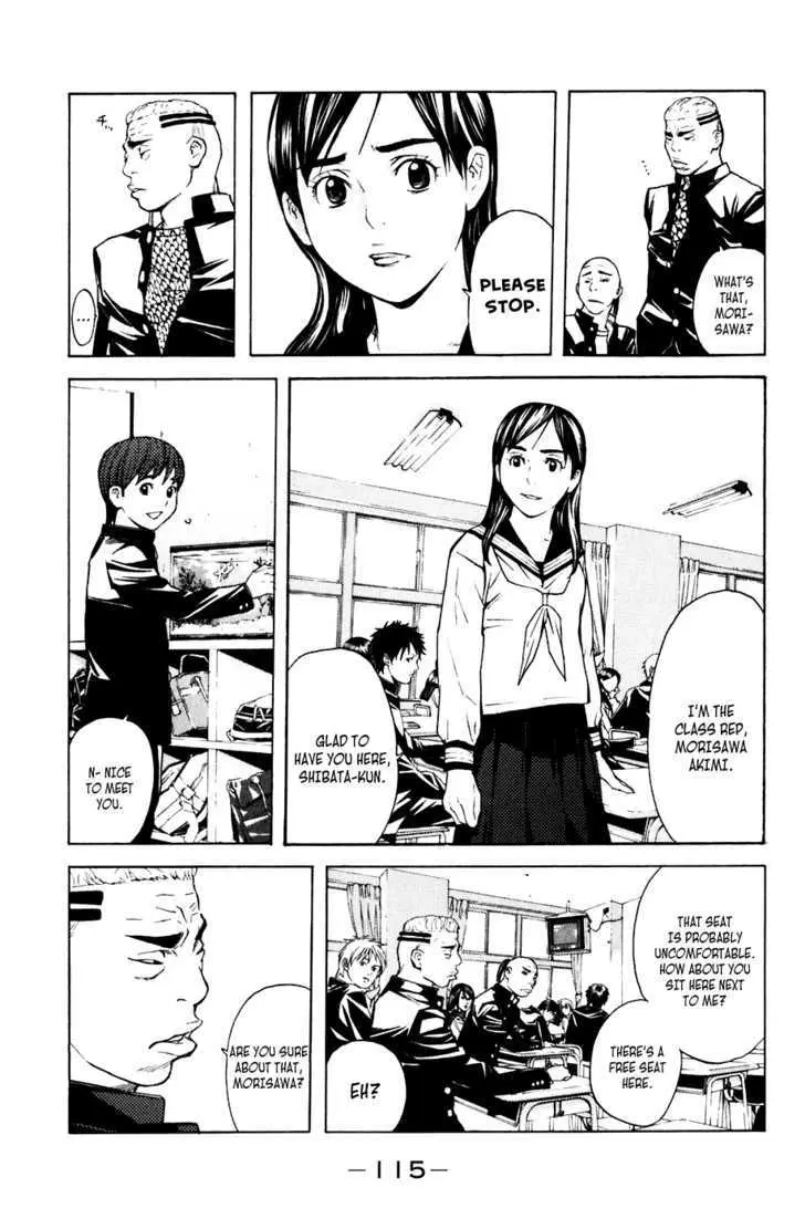 Shibatora Chapter 46 page 9 - 