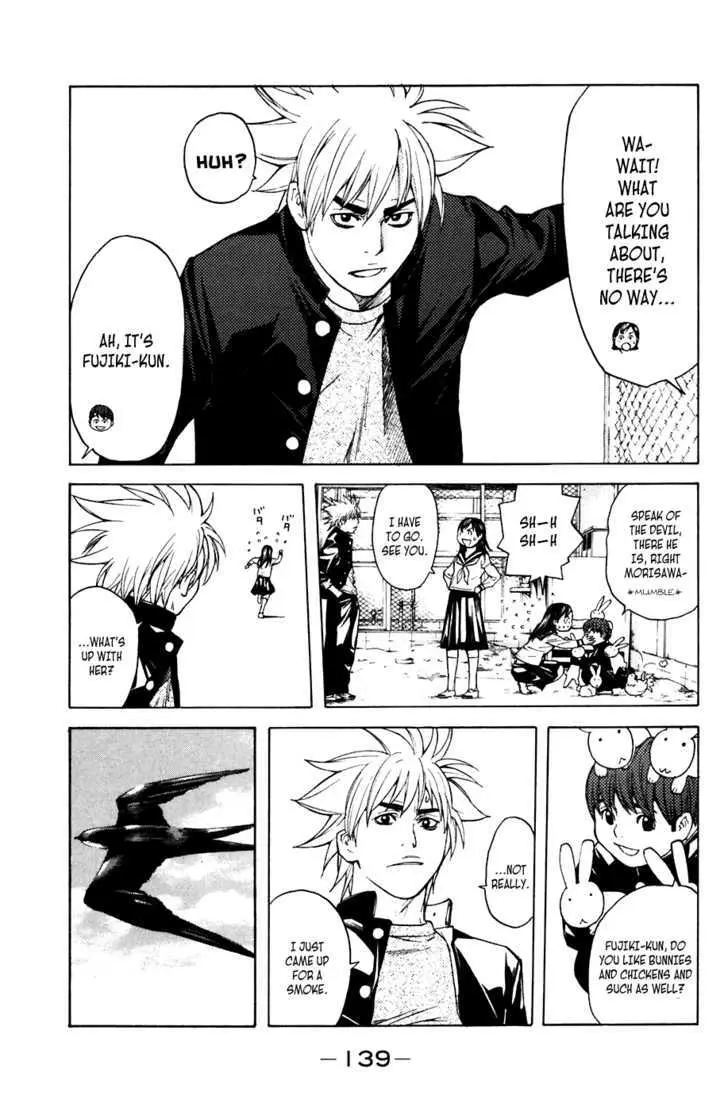 Shibatora Chapter 47 page 11 - 