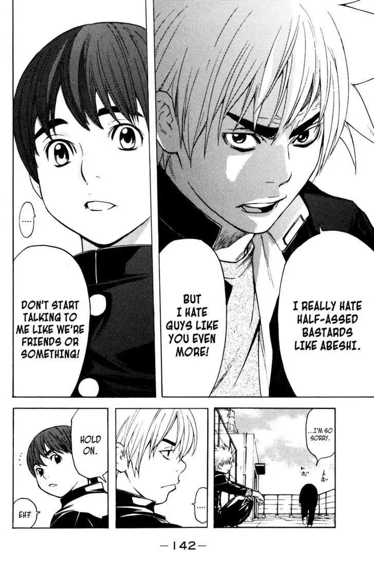 Shibatora Chapter 47 page 14 - 