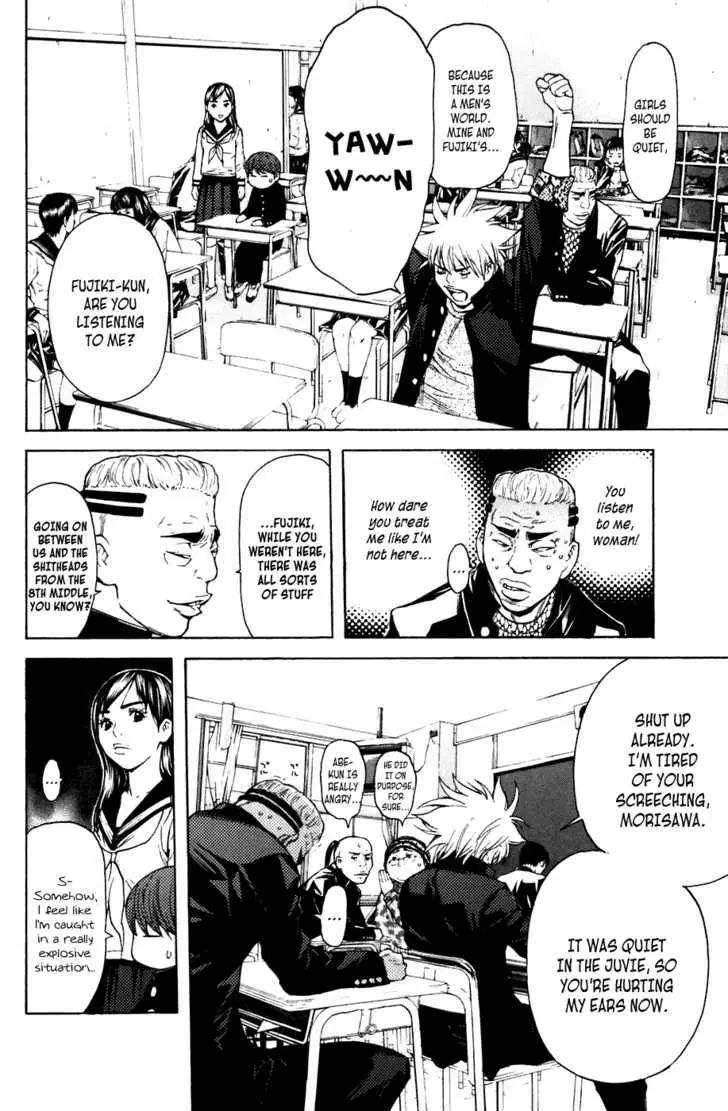 Shibatora Chapter 47 page 6 - 