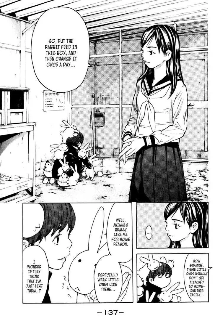 Shibatora Chapter 47 page 9 - 