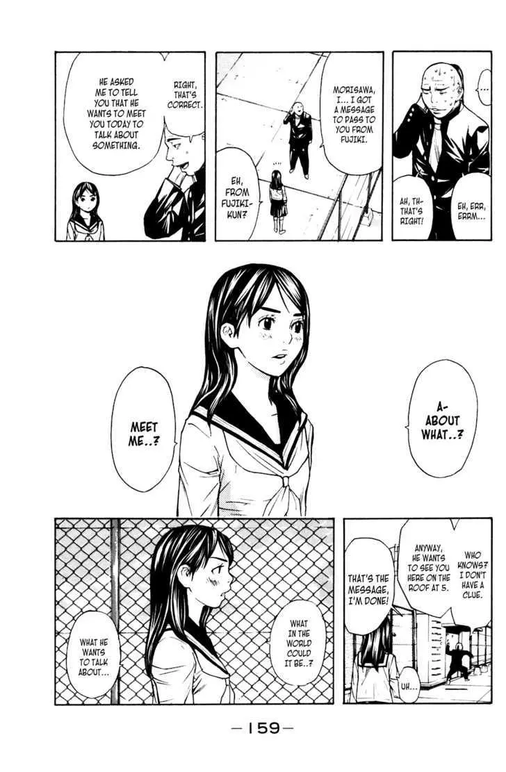 Shibatora Chapter 48 page 11 - 