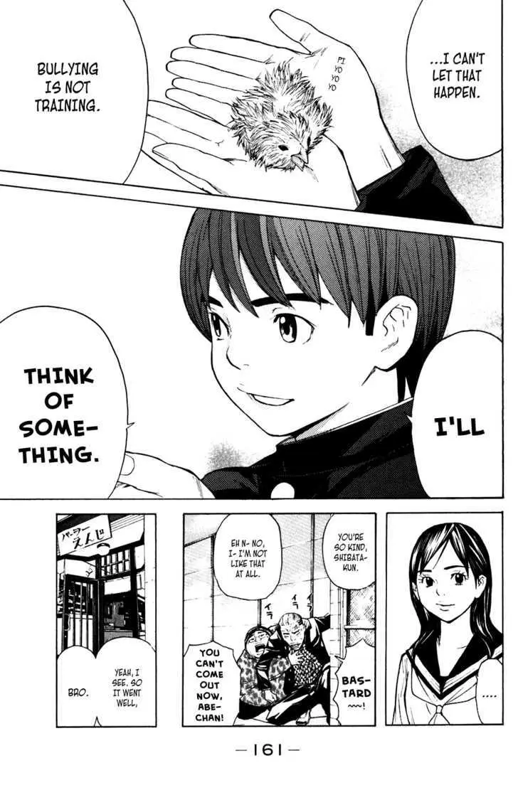 Shibatora Chapter 48 page 13 - 