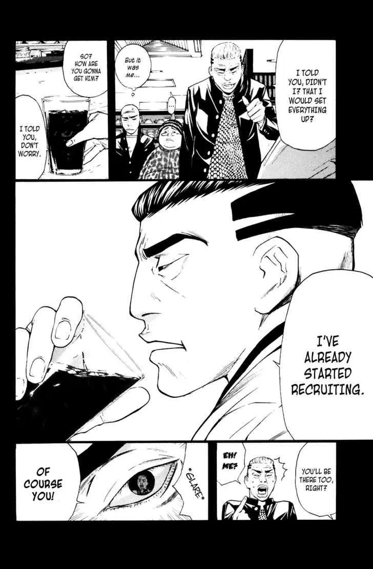 Shibatora Chapter 48 page 14 - 