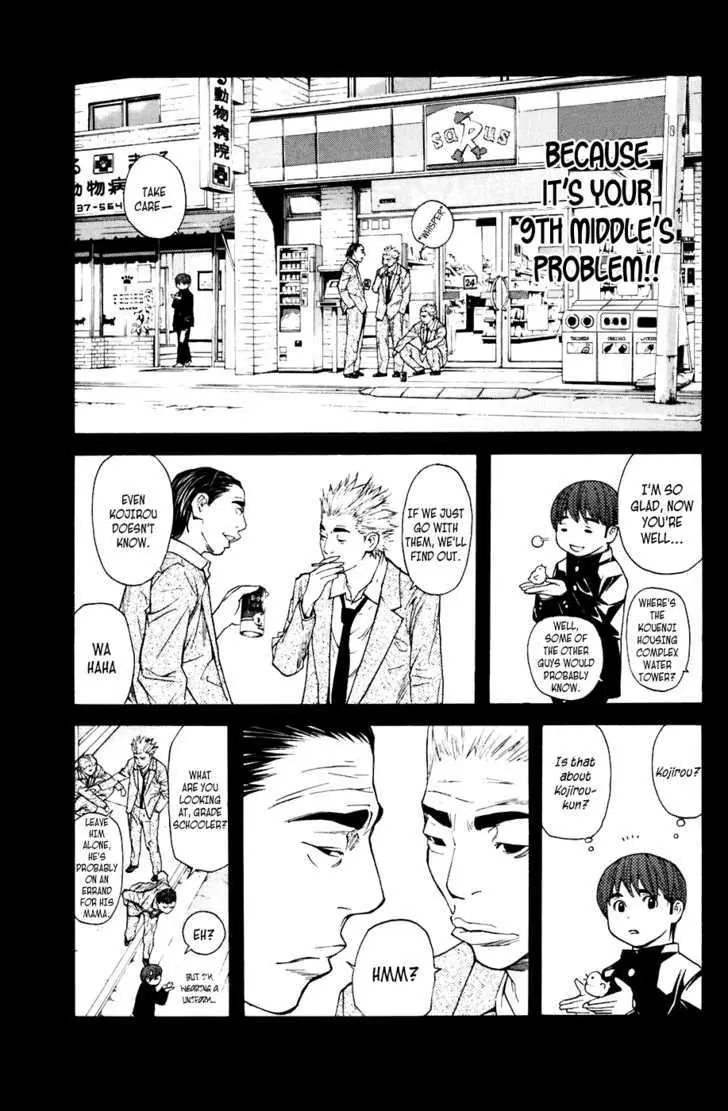 Shibatora Chapter 48 page 15 - 