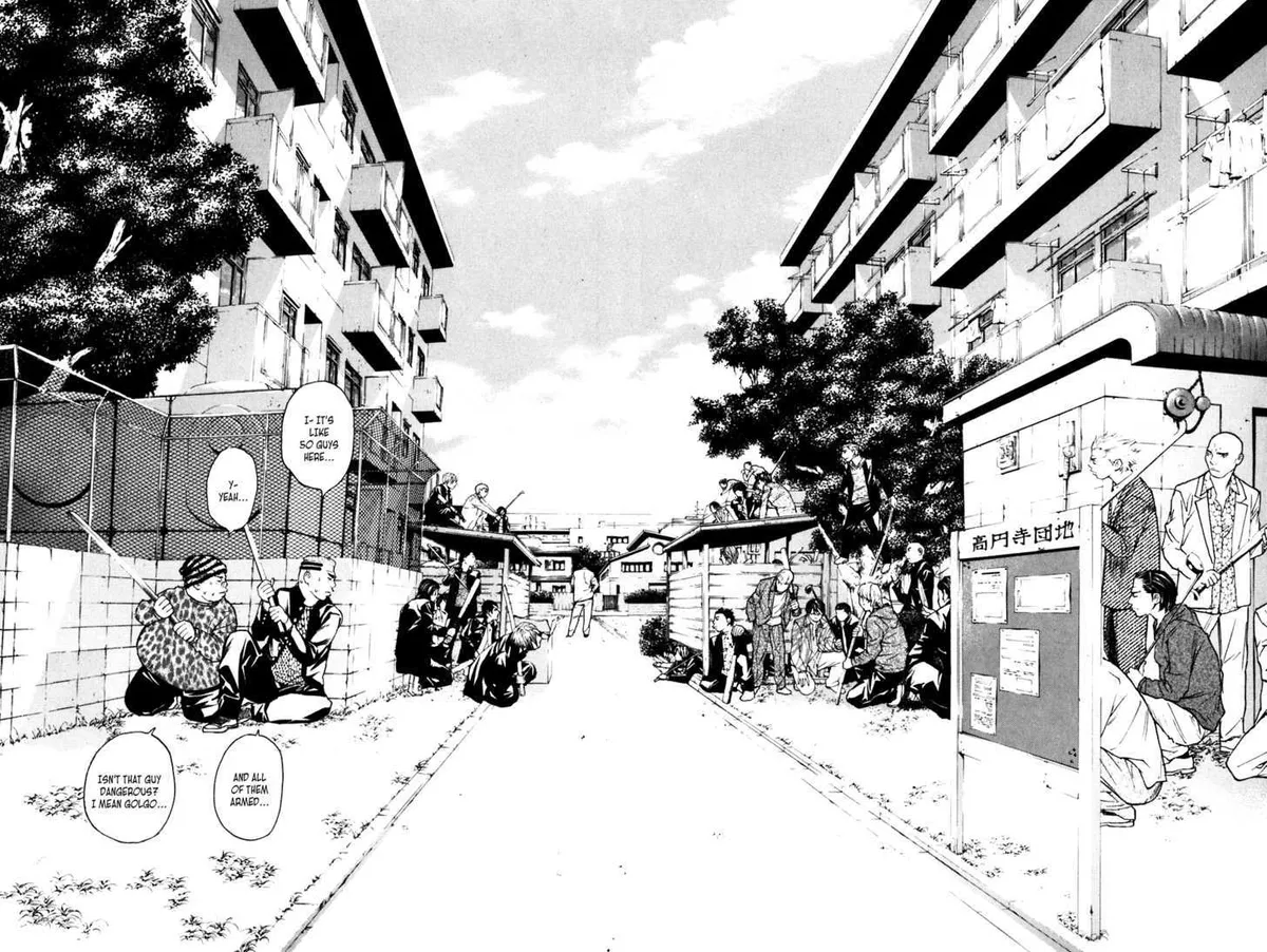 Shibatora Chapter 48 page 18 - 