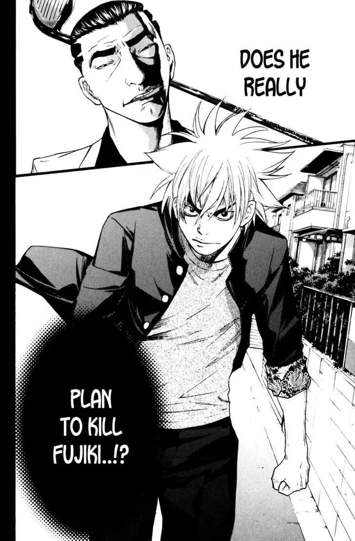 Shibatora Chapter 48 page 19 - 