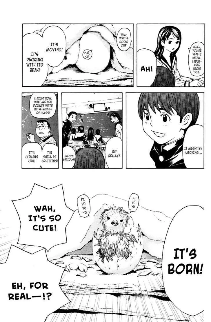 Shibatora Chapter 48 page 3 - 