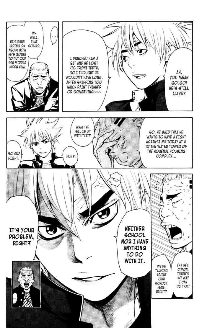 Shibatora Chapter 48 page 8 - 