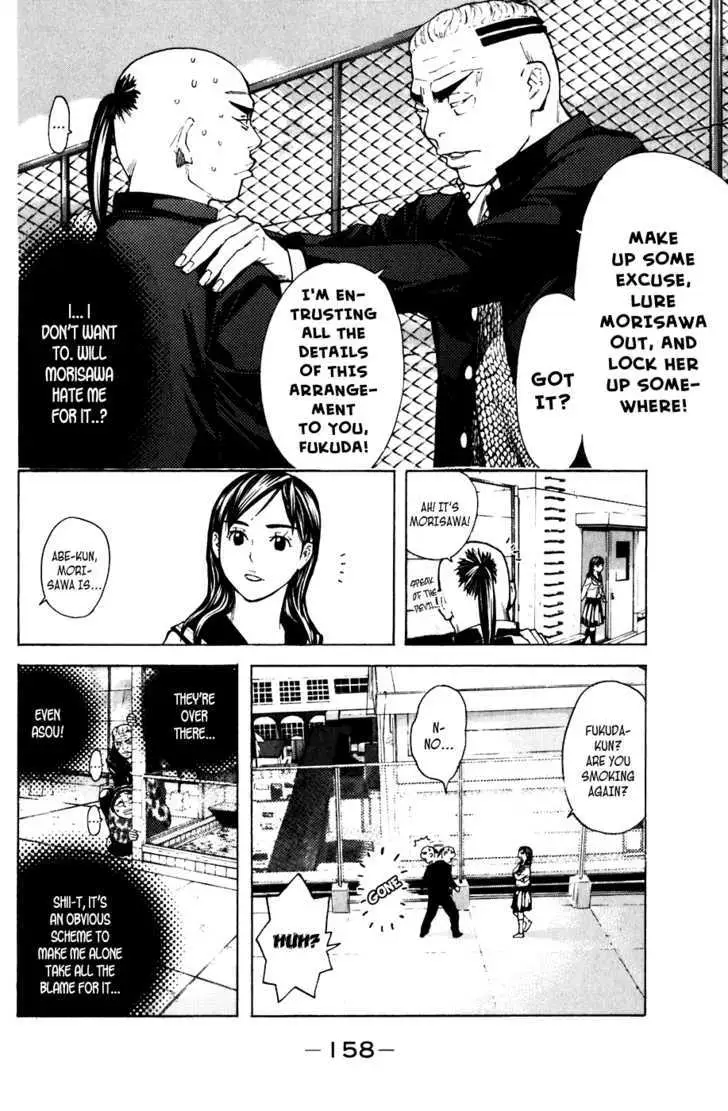 Shibatora Chapter 48 page 10 - 
