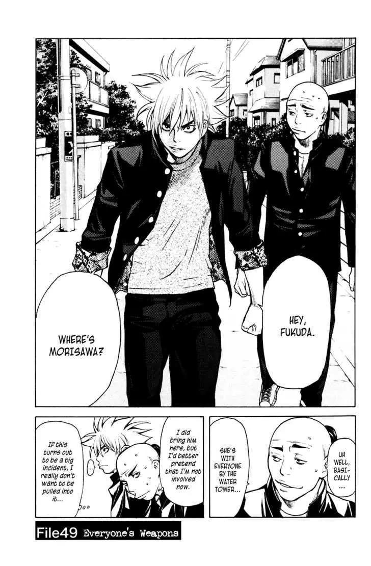Shibatora Chapter 49 page 1 - 