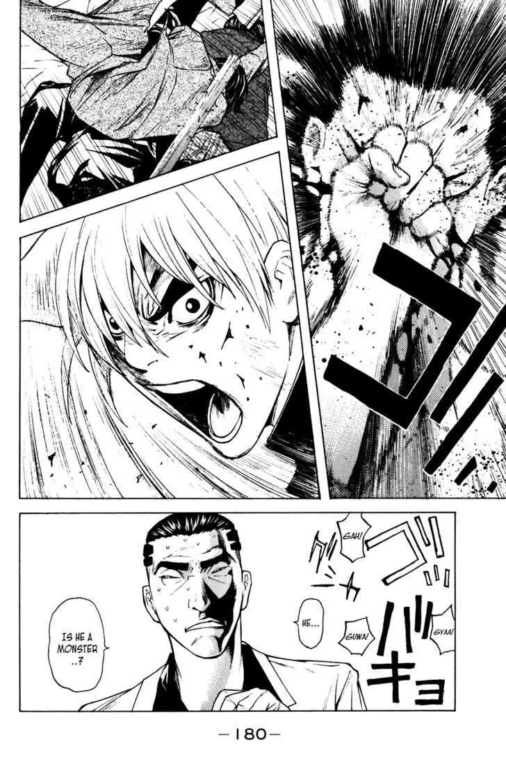 Shibatora Chapter 49 page 11 - 