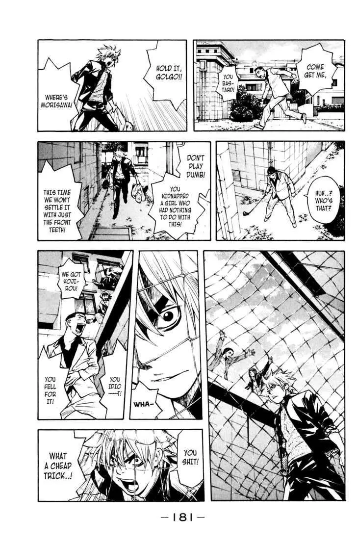 Shibatora Chapter 49 page 12 - 