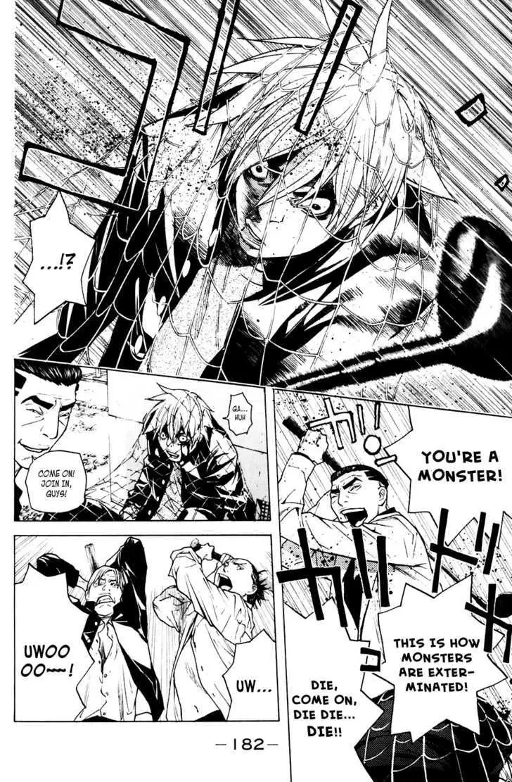 Shibatora Chapter 49 page 13 - 