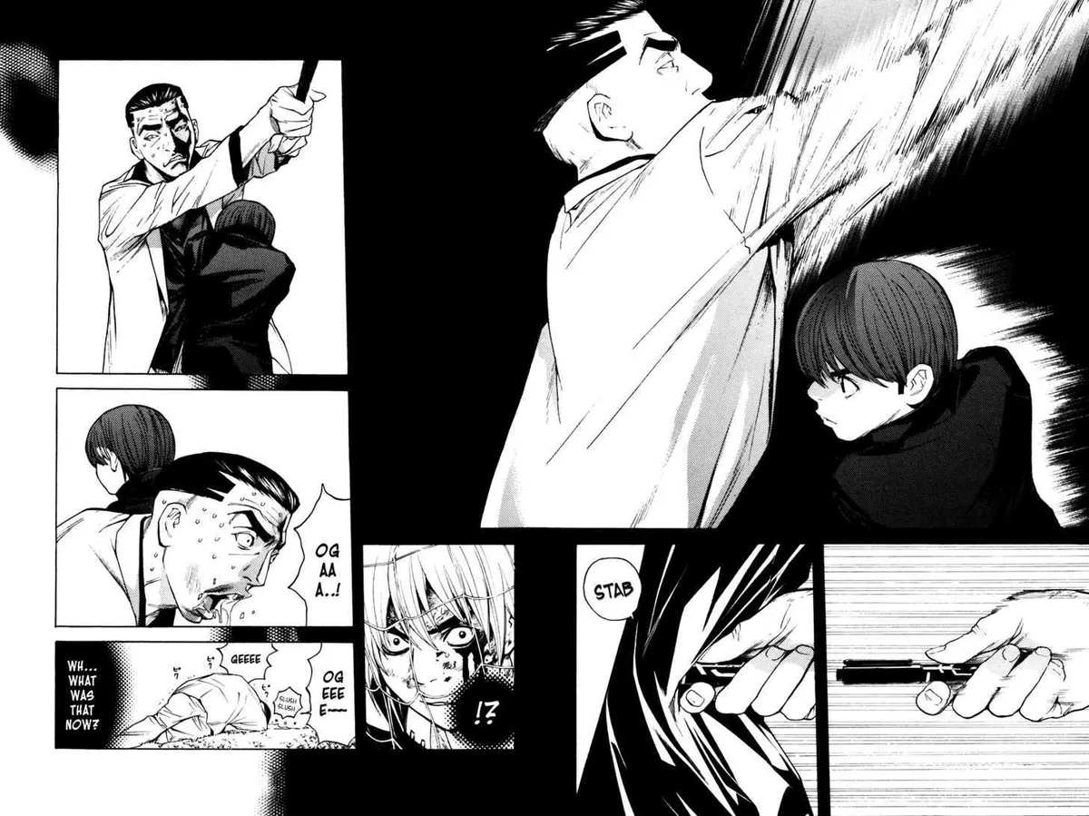 Shibatora Chapter 49 page 17 - 