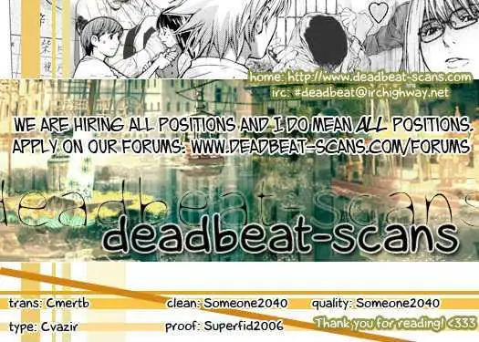 Shibatora Chapter 49 page 23 - 