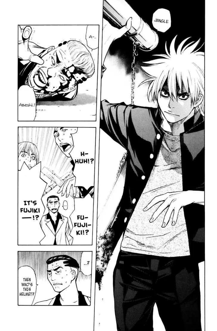 Shibatora Chapter 49 page 7 - 