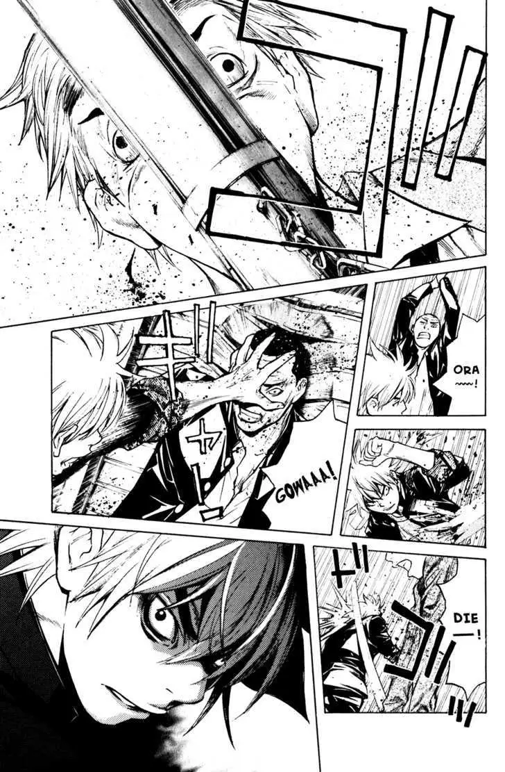 Shibatora Chapter 49 page 9 - 