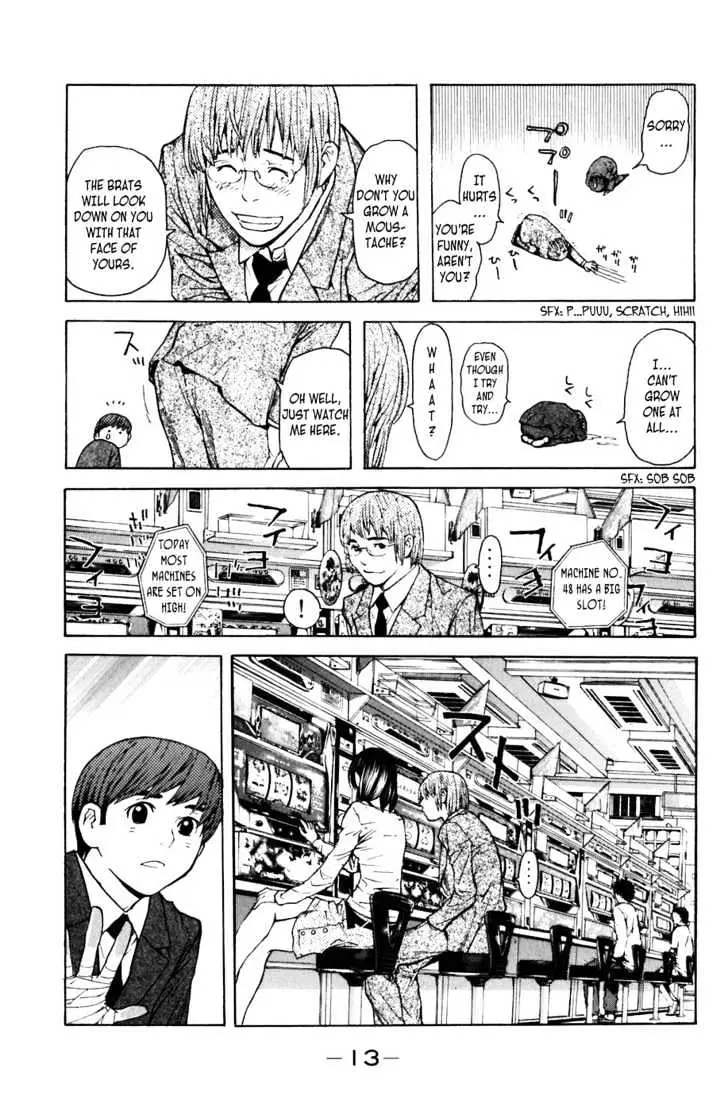 Shibatora Chapter 5 page 14 - 