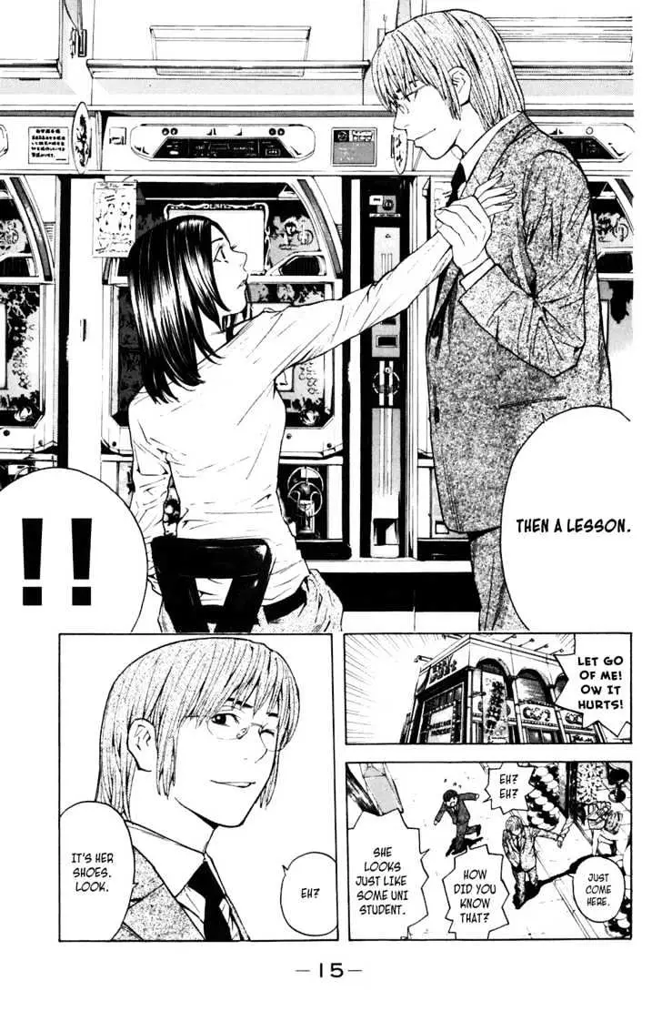 Shibatora Chapter 5 page 16 - 