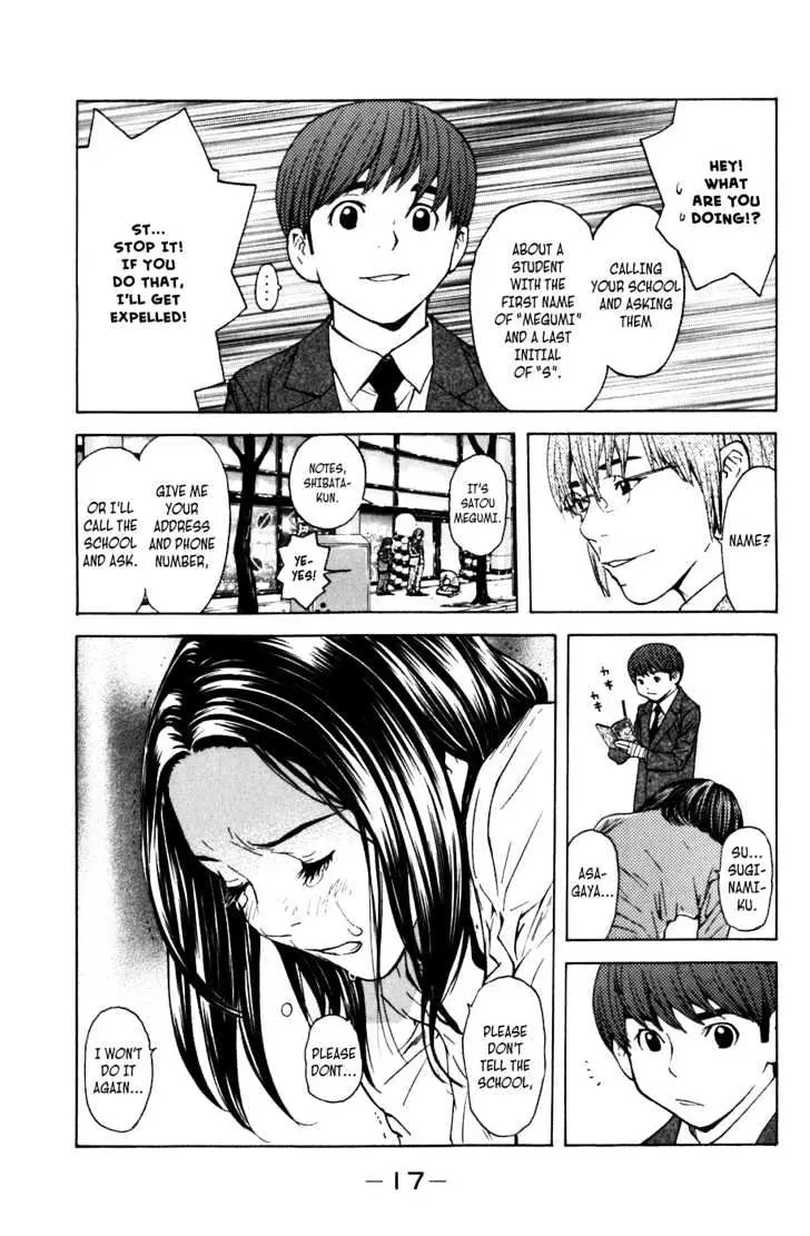 Shibatora Chapter 5 page 18 - 