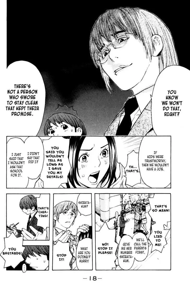 Shibatora Chapter 5 page 19 - 