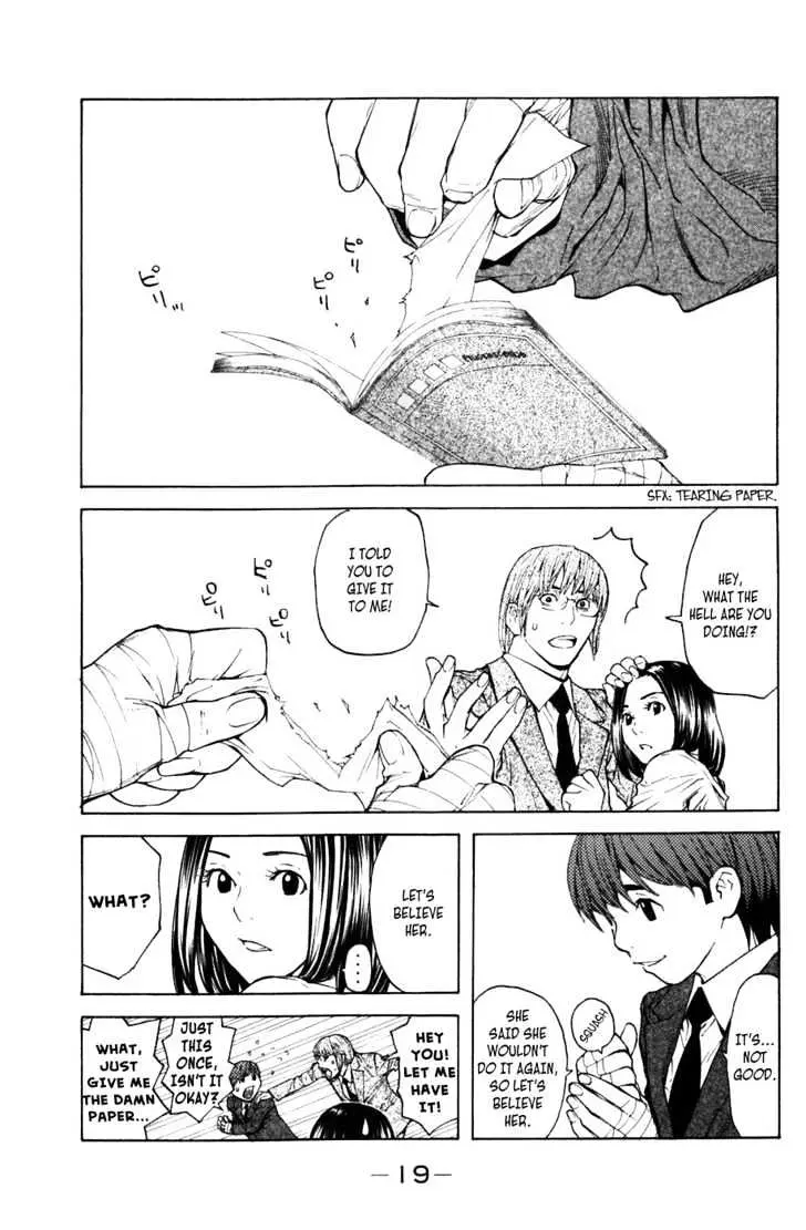 Shibatora Chapter 5 page 20 - 