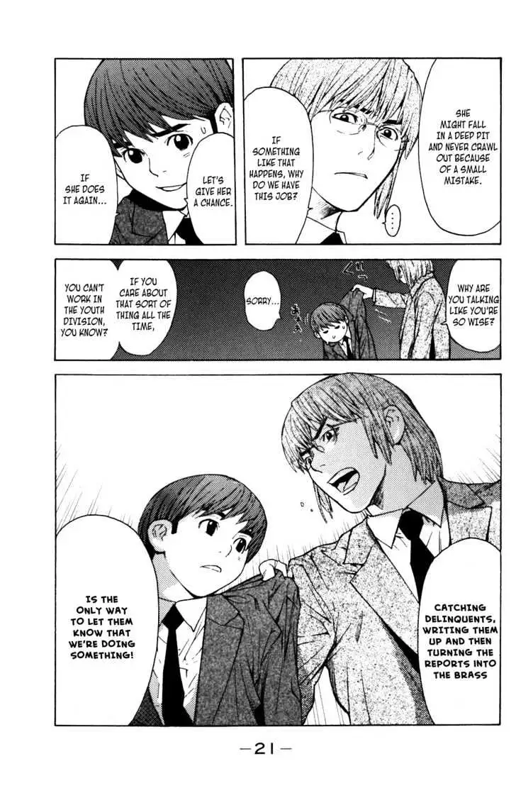 Shibatora Chapter 5 page 22 - 