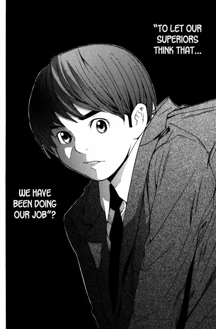 Shibatora Chapter 5 page 23 - 