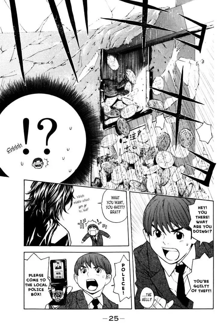 Shibatora Chapter 5 page 26 - 