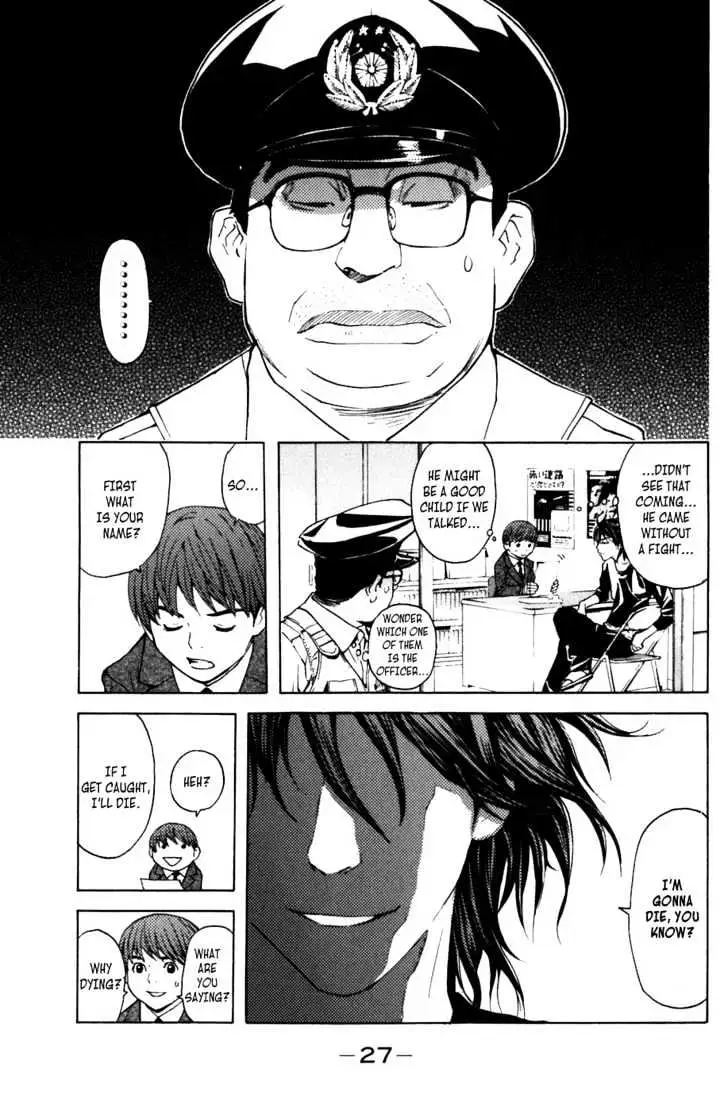 Shibatora Chapter 5 page 28 - 