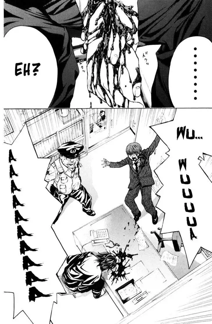 Shibatora Chapter 5 page 31 - 