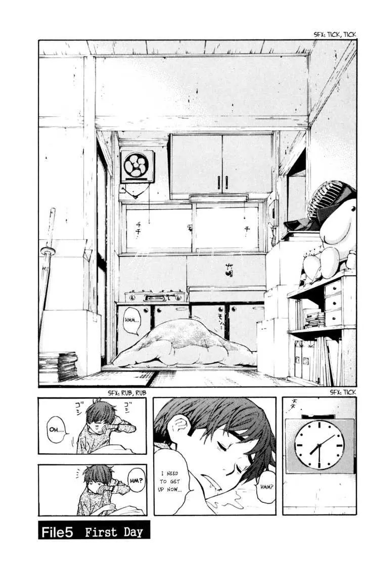 Shibatora Chapter 5 page 6 - 