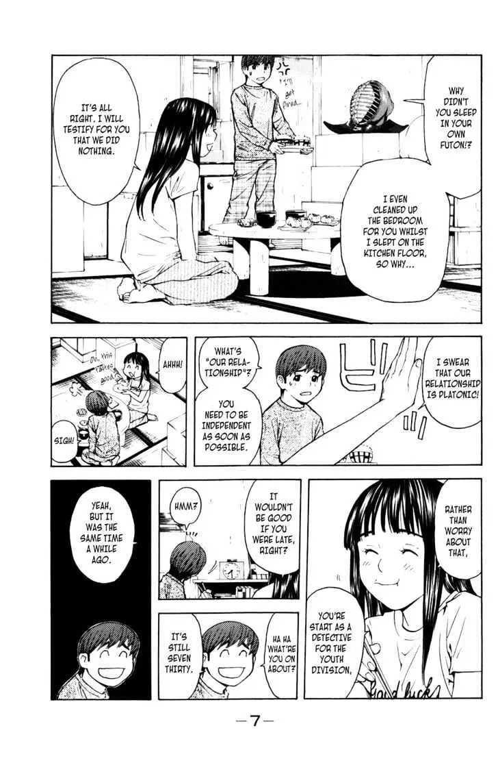 Shibatora Chapter 5 page 8 - 