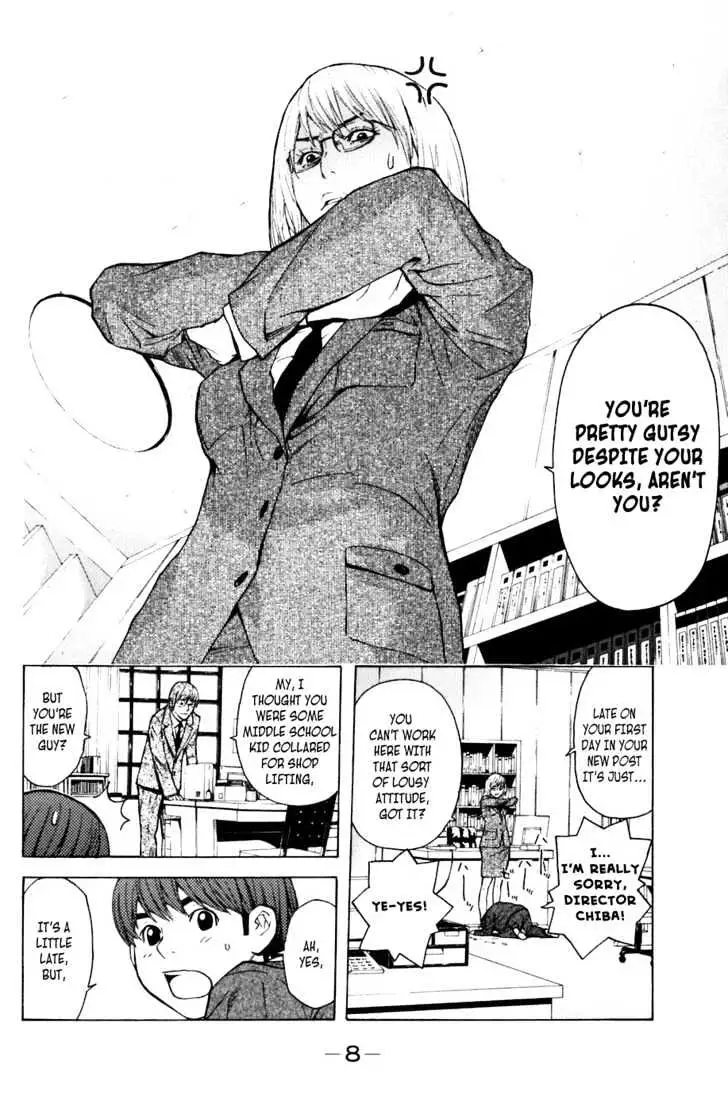 Shibatora Chapter 5 page 9 - 