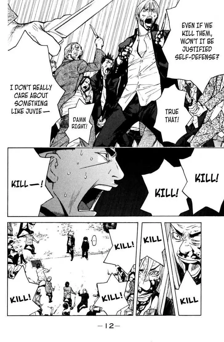 Shibatora Chapter 50 page 12 - 