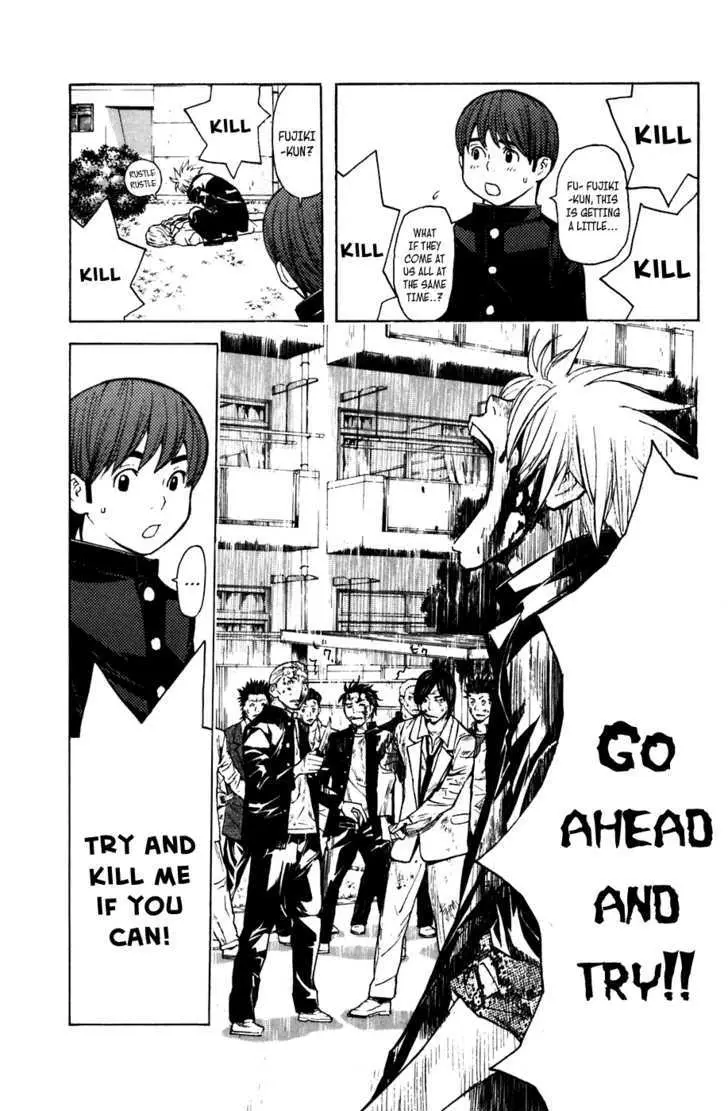 Shibatora Chapter 50 page 13 - 