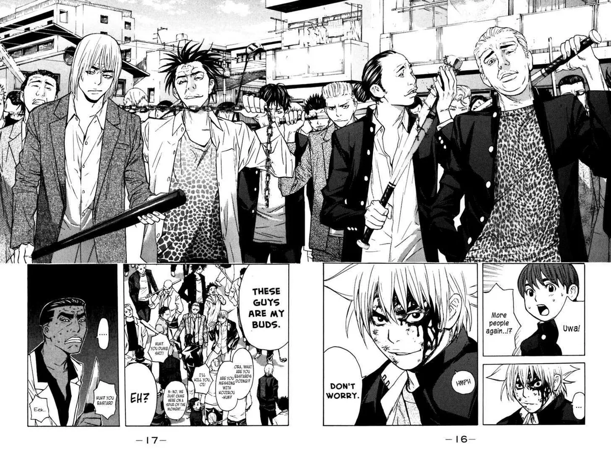 Shibatora Chapter 50 page 15 - 