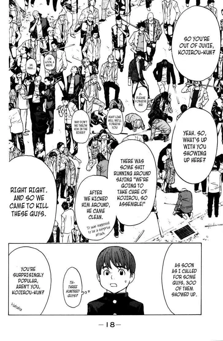 Shibatora Chapter 50 page 16 - 