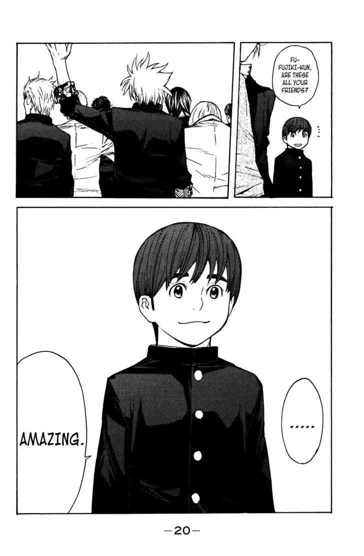 Shibatora Chapter 50 page 18 - 