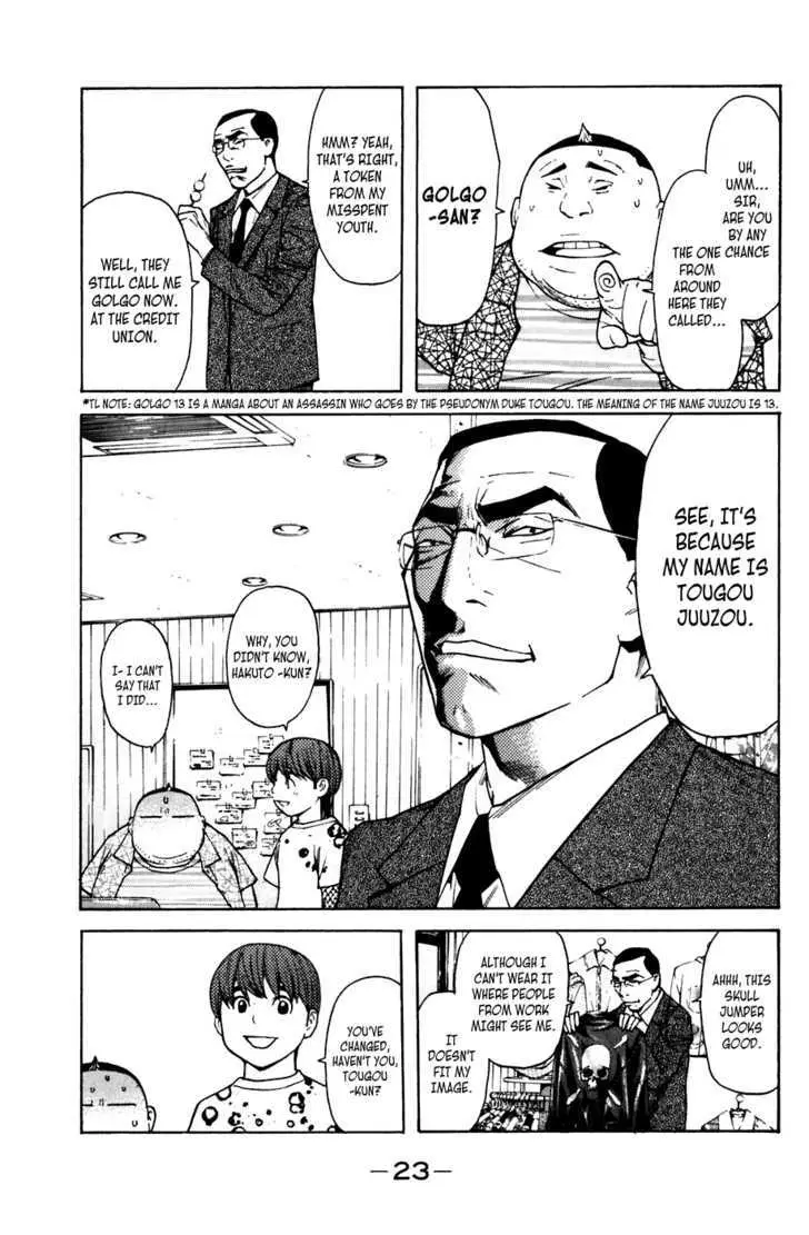 Shibatora Chapter 50 page 21 - 