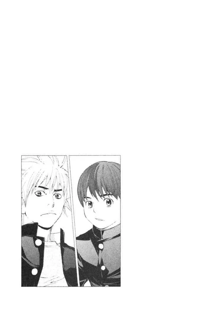 Shibatora Chapter 50 page 23 - 