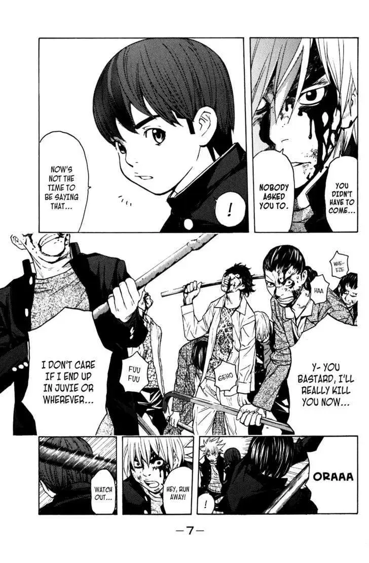 Shibatora Chapter 50 page 8 - 