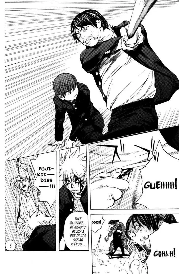 Shibatora Chapter 50 page 9 - 