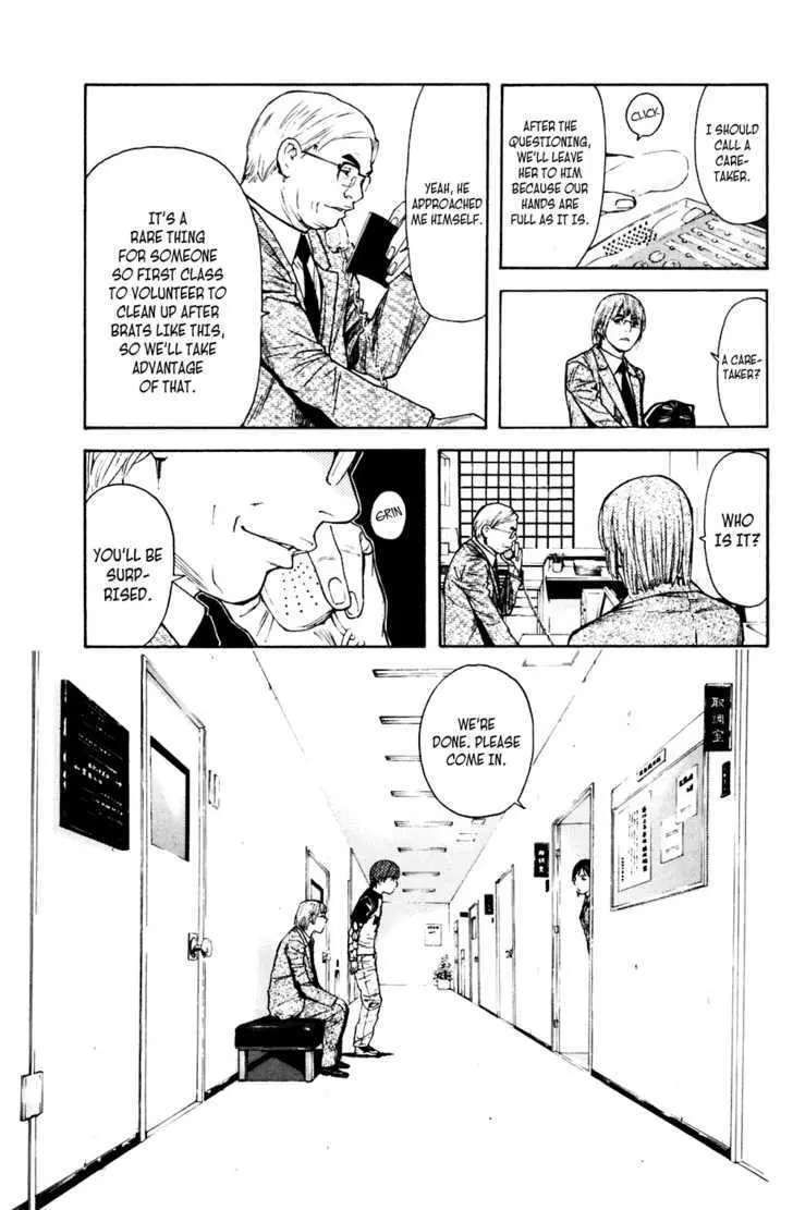 Shibatora Chapter 51 page 13 - 